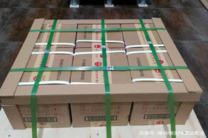 抚远航空运输酒水【机场货运当天
